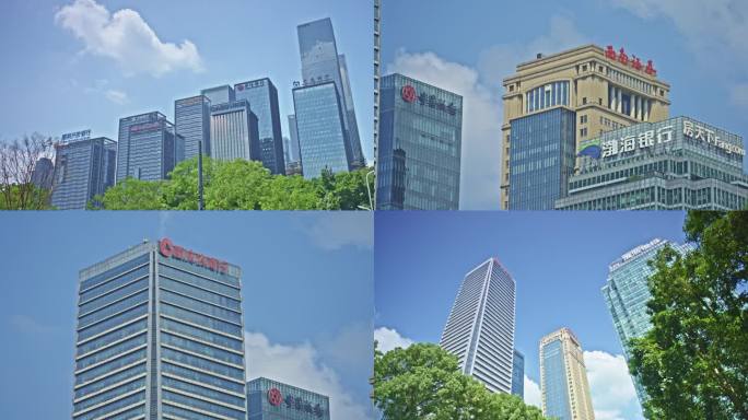 重庆江北嘴商务区金融中心高楼林立
