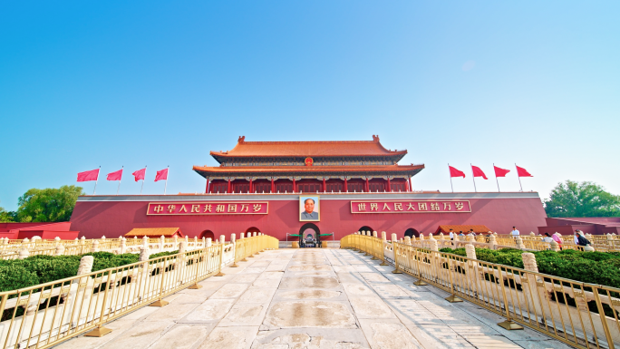 北京城市宣传片