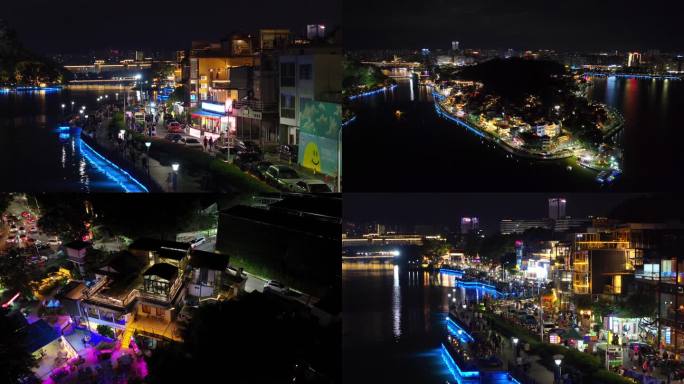 肇庆岩前村 风情街 夜景