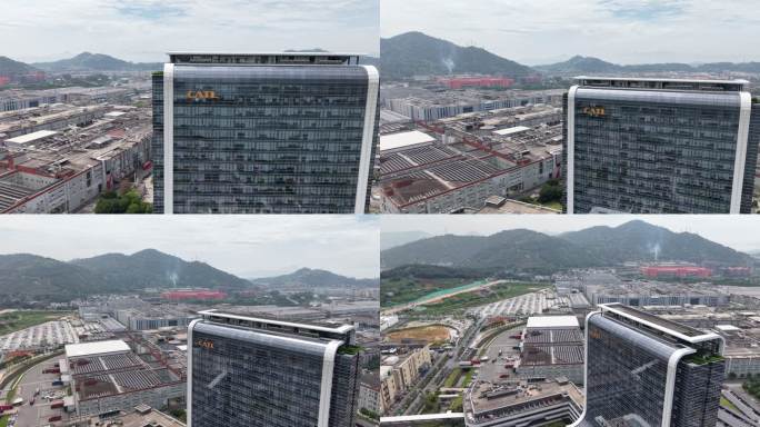 宁德时代总部大楼航拍