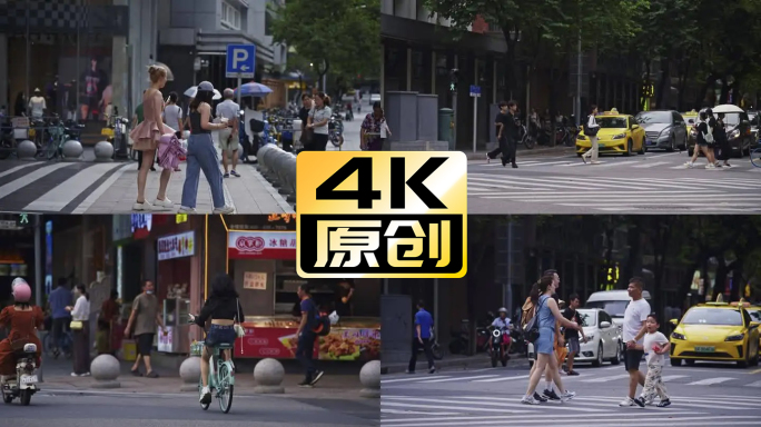 4K广州老城区交通路口 街头行人过马路