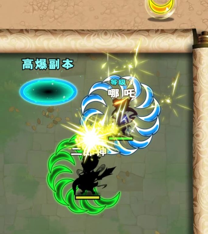 AE模板 割草小游戏 爆款买量
