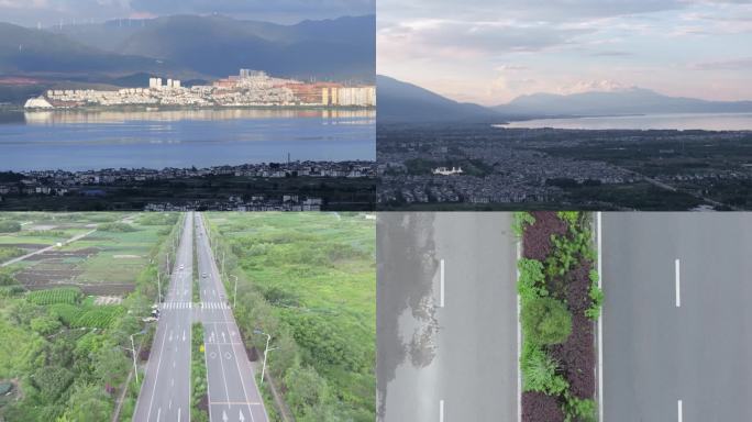 4K大理古城洱海苍耳大道