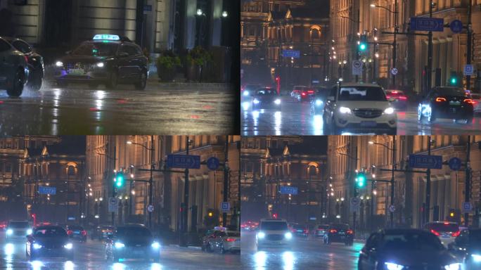 雨夜外滩车水马龙