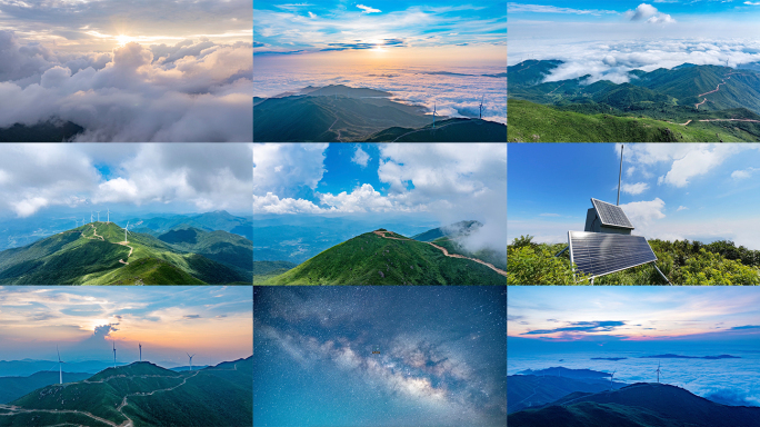 江西抚州相山日出云海风车星空延时合集