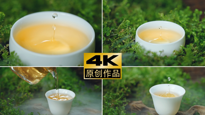 4k茶汤茶倒茶意境泡茶茶叶喝茶茶杯茶文化