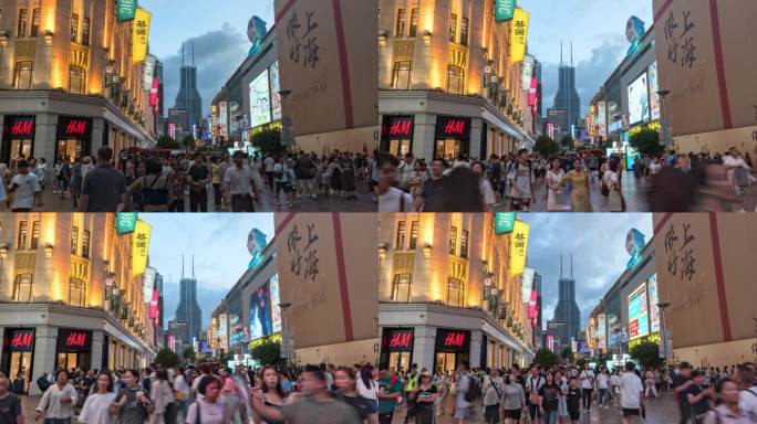 南京路步行街夜景人潮涌动