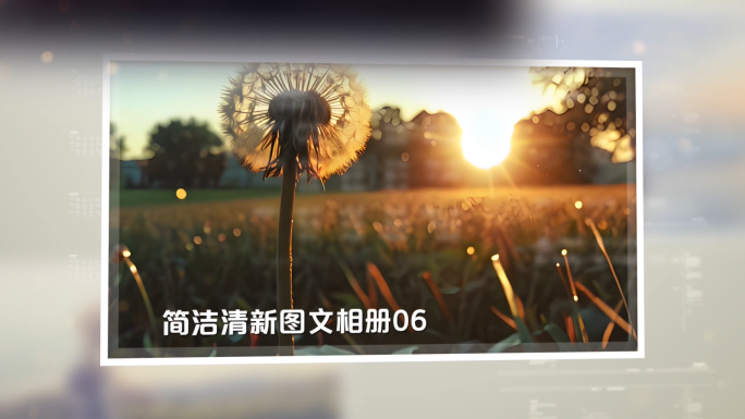 简洁清新图文相册模板