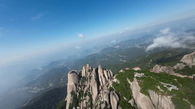 安徽安庆潜山市天柱山穿越机FPV