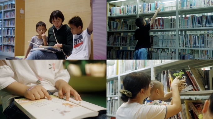 公共图书馆 小朋友认真学习看书 阅读人群