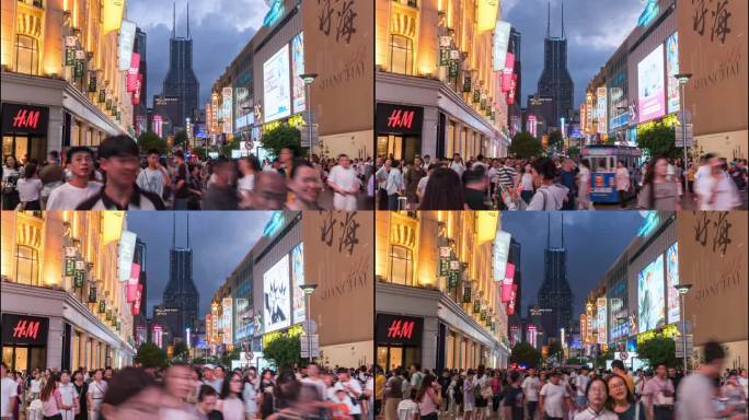 南京路步行街夜景人潮涌动