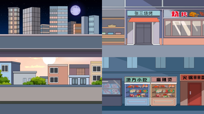 扁平化动画场景AE模板