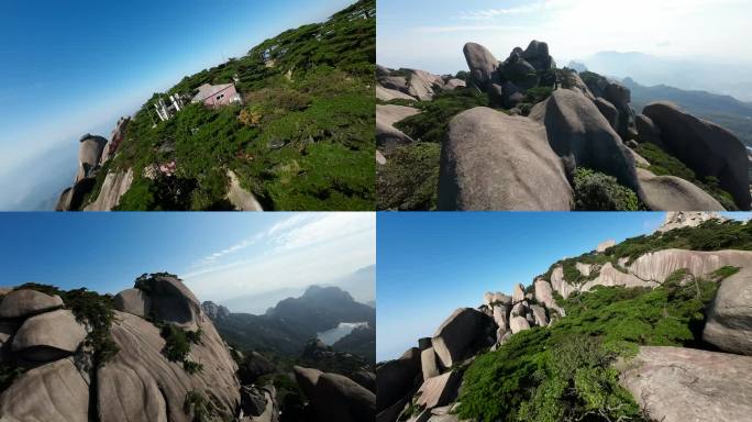 安徽安庆潜山市天柱山穿越机FPV