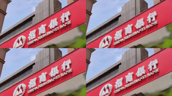 招商银行