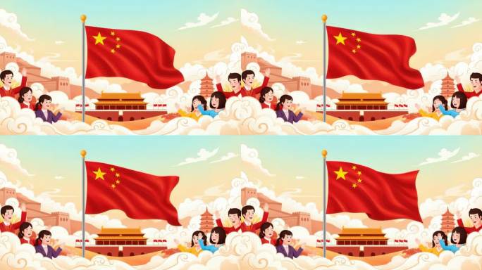 国庆节爱国主题动画
