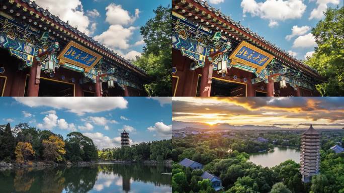 北京大学延时风光