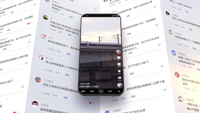 两款抖音视频评论区弹幕互动展示