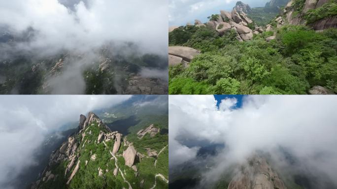 安徽安庆潜山市天柱山穿越机FPV