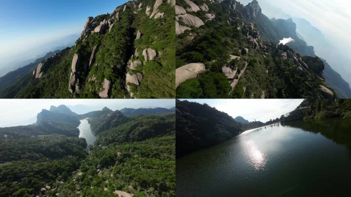 安徽安庆潜山市天柱山穿越机FPV