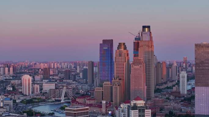 天津津湾广场海河世纪钟蓝调夜景城市航拍