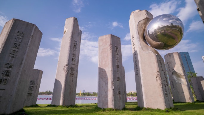 6K延时摄影成都郫都科幻馆菁蓉湖三体雕塑