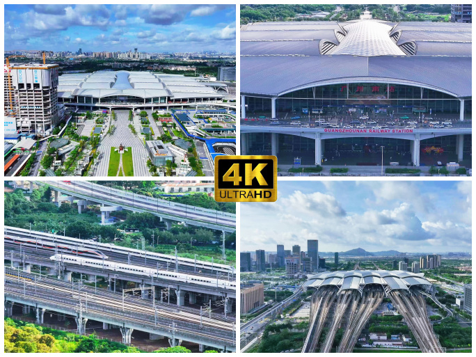 广州南站广州航拍广州市广州塔航拍广州市