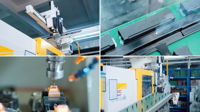 橡胶模具注塑车间工厂精密磨具CNC