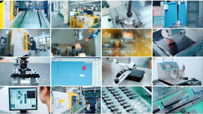 橡胶模具注塑车间工厂精密磨具CNC