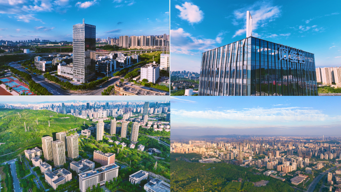 重庆两江互联网产业园