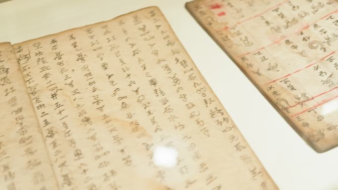 中国民族元素民族符号图案书籍字符雕塑