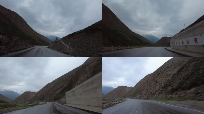 阴路自驾公路旅行