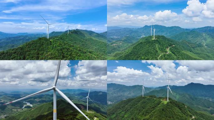 4K实拍蓝天白云青山绿水风力发电