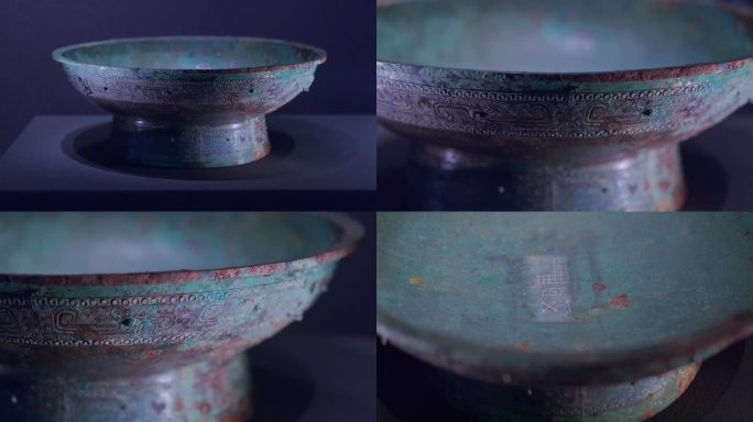 【原创实拍】青铜器曲臣癸盘