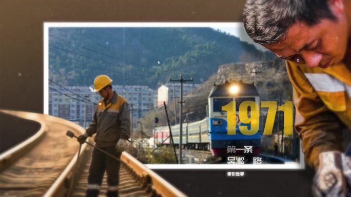 75图文老照片历史回顾展示AE模版