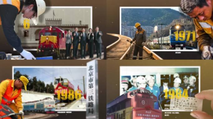 75图文老照片历史回顾展示AE模版
