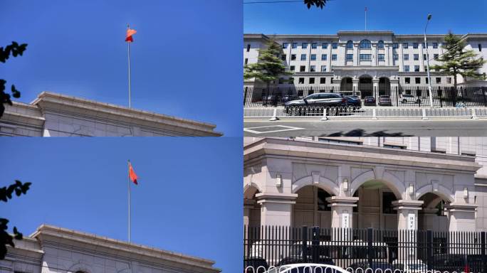 国家矿山安全监察局