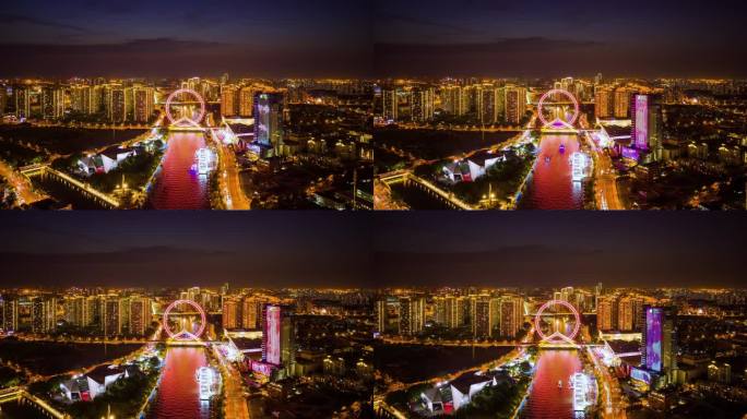【4K延时】天津之眼海河夜景延时视频