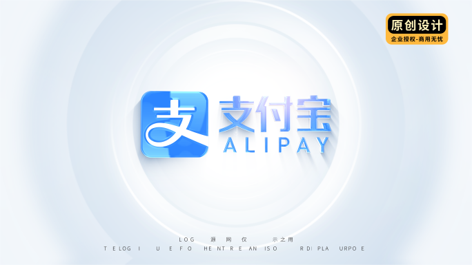 干净logo片头片尾