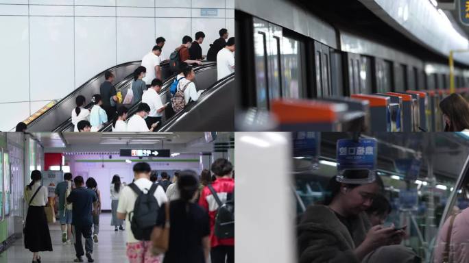 4K 上海地铁素材合集 上下班忙碌的人