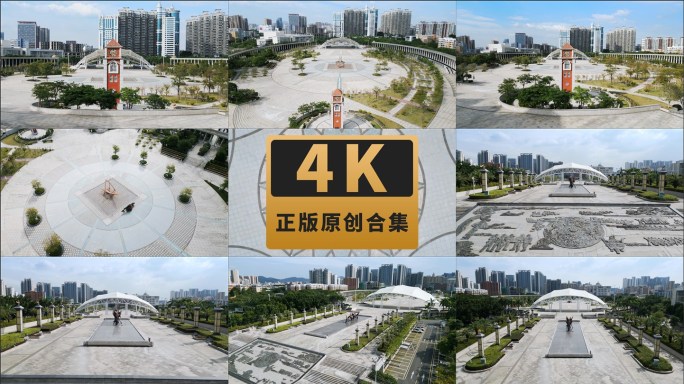 宝安新桥市民广场