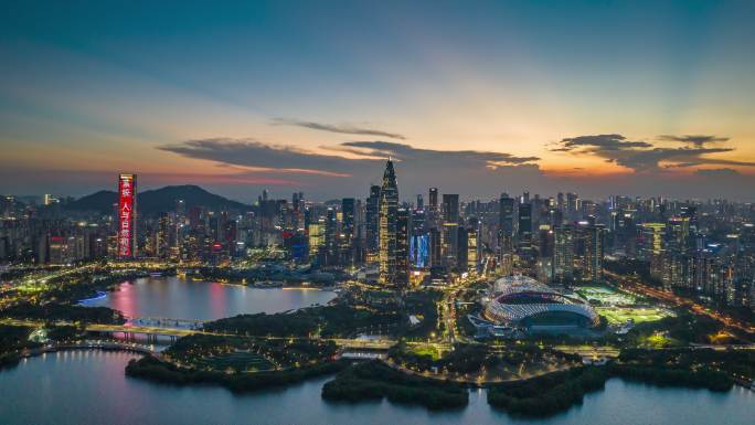 深圳南山人才公园华润大厦日落夜景航拍延时
