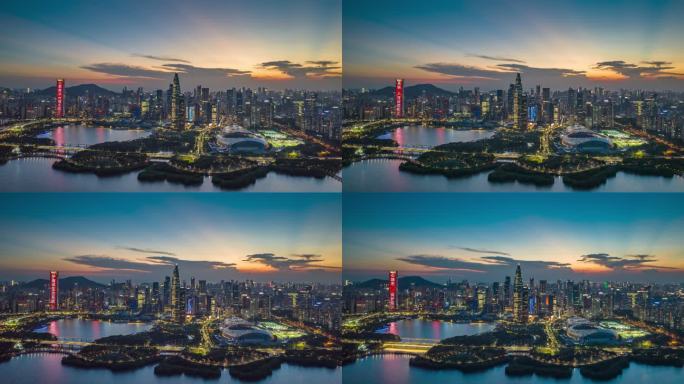 深圳南山人才公园华润大厦日落夜景航拍延时
