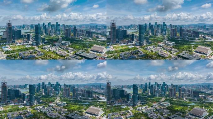 深圳南山前海自贸区桂湾建筑群大气航拍延时