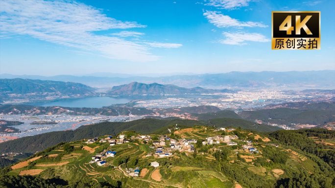 大凉山西昌城市航拍延时
