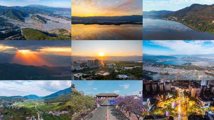 大凉山西昌城市航拍延时