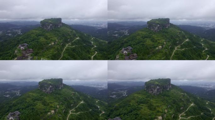 贵州凯里香炉山航拍