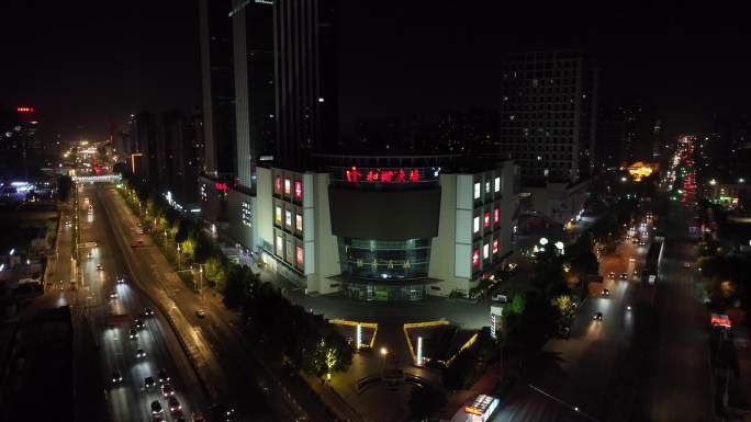【4K】城市夜景车流航拍