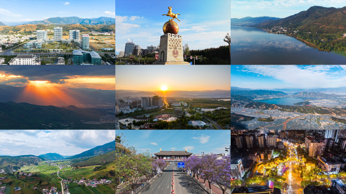 大凉山西昌城市地标航拍延时