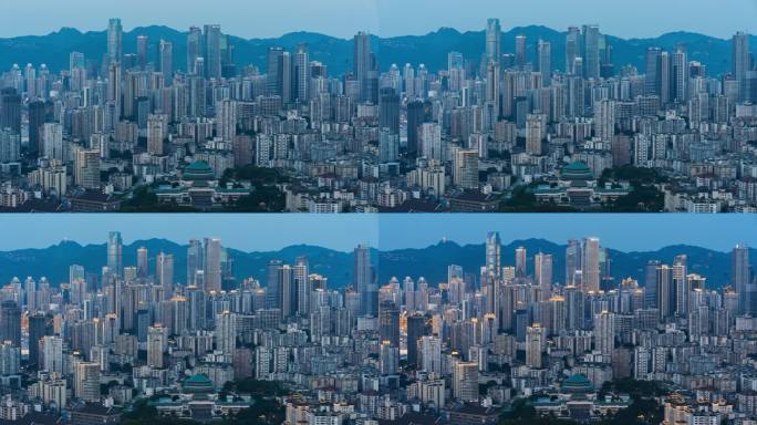 重庆渝中半岛城市大景夜景延时