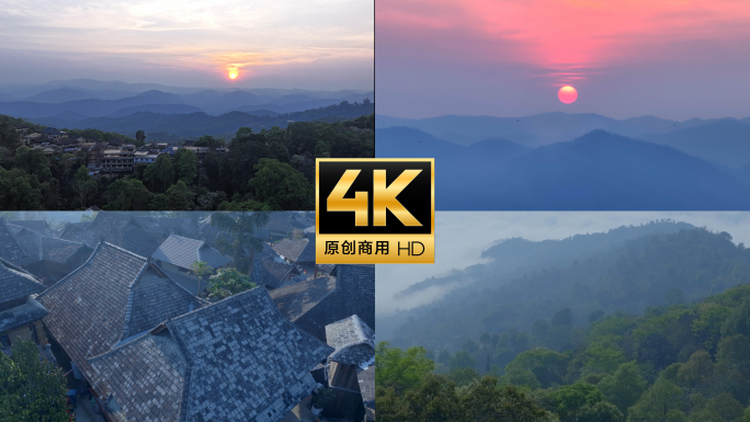 宁静山村的自然风光 古朴村落的田园生活